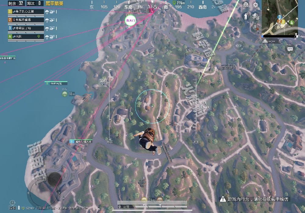 和平精英里辅助瞄准要开吗（和平精英里的辅助瞄准有必要开吗）