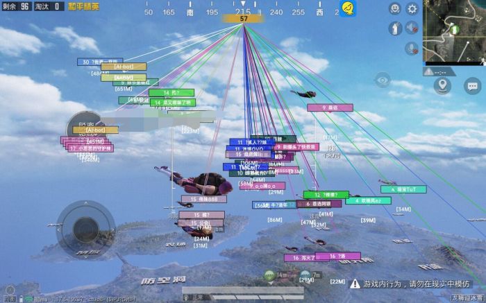 和平精英开外挂被检测怎么办（和平精英开挂老是被检测怎么办）